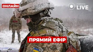 Чи залишать депутатів без броні від мобілізації — ефір Новини.LIVE - 285x160