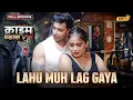Lahu Muh Lag Gaya | Crime Files - FULL EPISODE | नई कहानी | Ravi Kishan | Ishara