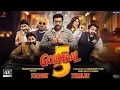 Download Lagu GOLMAAL 5 : Official Trailer | Ajay Devgan | Arshad Warsi | Sanjay Mishra | Upcoming Comedy Movie 