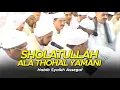 Download Lagu Habib Syech Assegaf - Sholatullah 'Ala Thohal Yamani ( Lirik )