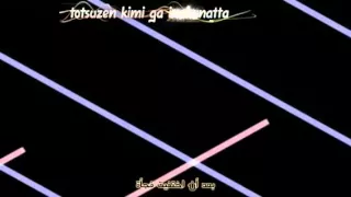اغنية ابنة ذو العشرين وجها دندنها