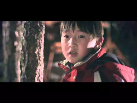 Ядуугийн Зовлон 2 МУСК/ Yaduugiin Zovlon 2 Official Trailer