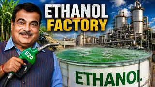 Ethanol Factory के अंदर क्या होता है? |  गन्ने से E20 Petrol कैसे बनता है? पूरी सच्चाई (Part 1)