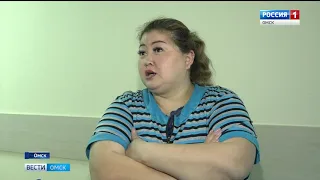 В Омске стартовала Российско-Казахстанская медицинская конференция