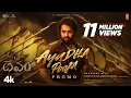 Download Lagu Ayudha Pooja Promo (Telugu) | Devara | NTR | Saif Ali Khan | Koratala Siva | Anirudh | Sep 27