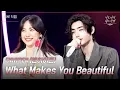Download Lagu [세로] ENHYPEN (엔하이픈) - What Makes You Beautiful [더 시즌즈-이효리의 레드카펫] | KBS 240223 방송