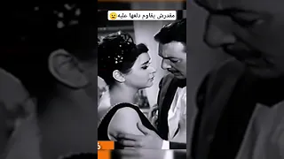 مقدرش يقاوم دلعها عليه رشدي اباظة الساحرة الصغيرة سعاد حسني 