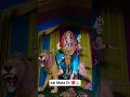 Lagu Sai Nagarichi Mauli 2025 Biggest Devi Maa Murti Mumbai Navratri