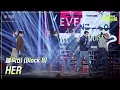 Lagu [가로] 블락비 (Block B) - HER [더 시즌즈-지코의 아티스트] | KBS 240906 방송