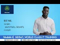 Module 1 Introduction to JavaScript and Basic Syntax