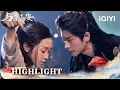 Download Lagu 💔Interrogation Room Sadomasochism🔥Prince Annan Cheng Lei Tortures Song Yi😭|Shadow Love|iQIYI