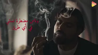 خالد عجاج   مين في الحياة   من فيلم خارج عن القانون   دندنها