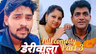 deriwala movie spoof part 3 uttar kumar emotional scene deriwala film uttar kumar