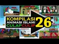 Download Lagu KOMPILASI 26 - Animasi Ramadhan CulapCulip