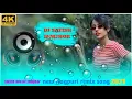 25/04/2021/NEW_NAGPURI_SONG_🔛BANGALI CHODI BIDI PIYELA▶️🔊dj satish jamjhor🎚️