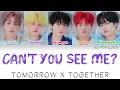 Lagu TXT (투모로우바이투게더) - Can't You See Me? (세계가 불타버린 밤, 우린… ) Colour Coded Lyrics (Han/Rom/Eng)