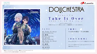 Download 【試聴動画】Take It Over / DOLLCHESTRA MP3