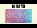 Super Duper - Die For You - Super Duper