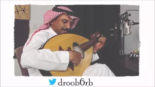 عبادي الجوهر تدرين وأدري بنفترق جلسة رايقة 