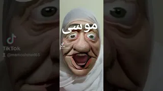      دندنها