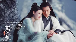 Download [ Eng/Pinyin } Love and Destiny OST | It's Fate - Aska Yang 宸汐缘 MP3