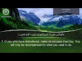 Download Lagu Quran Surah 66. At-Tahrim (The Prohibition) | Mishari Rashed Al Afasy