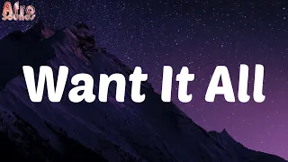 want it all feat polo g lyrics burna boy