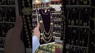 طقم ذهب عيار 21 للتواصل 00971555502868  طقم ذهب عيار 21 للتواصل 00971555502868