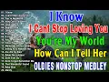 Download Lagu Victor Wood,Eddie Peregrina,Lord Soriano,Tom Jones ✅✅ Greatest Oldies Songs Of 60's 70's80's 🎶🌹