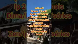 ECHOLINK ZEN4 ايكولنك 