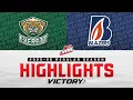 Everett Silvertips at Kamloops Blazers 11/08 | WHL Highlights 2025-26