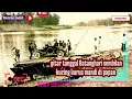 Download Lagu gitar tunggal Batanghari sembilan KUCING KURUS MANDI DIPAPAN