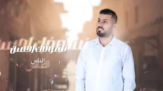 احمد روكان بميلادك فرحنه                  عيد ميلاد كرم دندنها