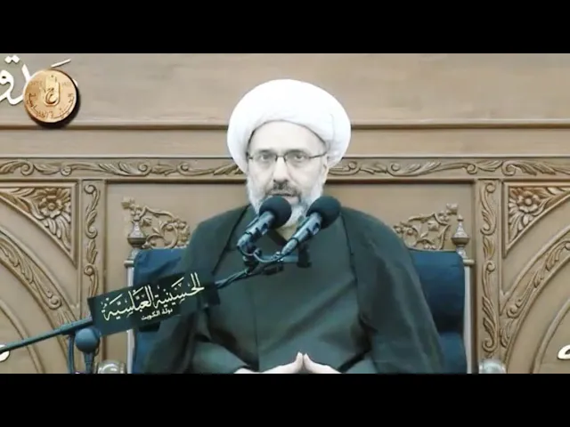 ⁣تفسير آية : { سبحان الذي أسرى بعبده ليلاً … } - الدكتور الشيخ إبراهيم العاملي - الكويت