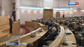 Сегодня губернатор Александр Бурков выступил с бюджетным посланием