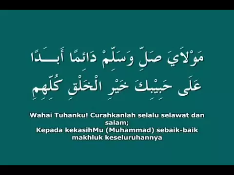 Download MP3 Sholawat Burdah  Lirik & Terjemah