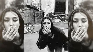 اغاني صمخه سوري   اخاف من اعوفك بعد ما اشوفك دندنها