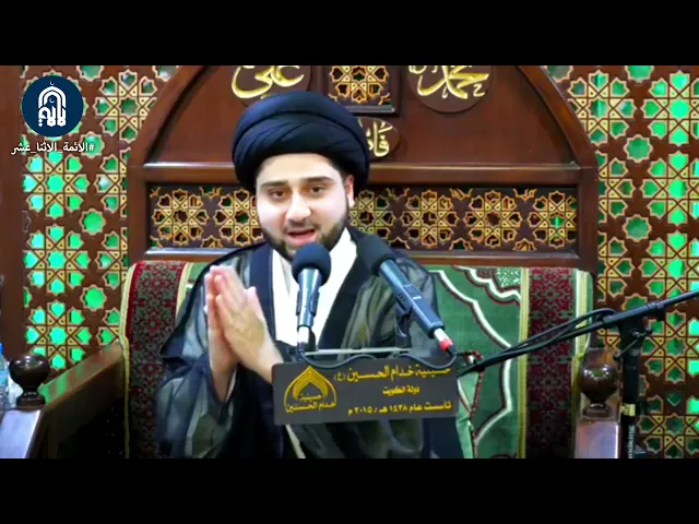 ⁣حسابات وهمية على التواصل الاجتماعي لـ