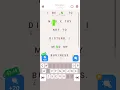 cryptogram word logic puzzles code 1492 level 38