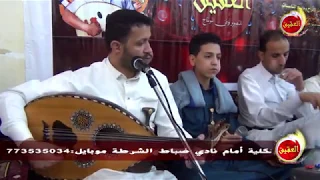 أجمل دويتو الفنان الصاعد علي المهتدي وحمود السمه ايش الذي فيك متغير 