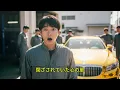 Download Lagu 閉店間際に来た謎の女性の車を無料で修理した整備士――翌朝、工場の前に止まっていた“一台の金色の車”に全員が凍りついた！