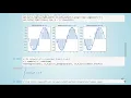 ADSP - 04r Revision Histogram PDF Numerical Integral