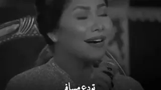 مشاعر شرين 