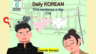Daily Korean; Learn Korean one sentence a day 174 #kpop #koreanlanguage  #korean #learnkorean