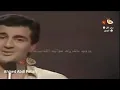 محمد ثروت حاسب على قلبى ✿ زمن الفن الجميل ✿