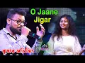 Download Lagu Kumar Avijit 2022 Hindi Songs - O Jaane Jigar - Movie - Yeh Hai Jalwa By SAMRAT STUDIO