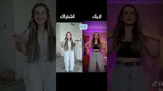 تصميمي تحدي بين لانا ولين Vs التوأم الروسي 