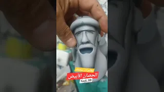تصميمي لمجسم الحصان الأبيض من المسلسل الأسطوري مغامرات سندباد سندباد 