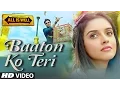 Download Lagu 'Baaton Ko Teri' VIDEO Song | Arijit Singh | Abhishek Bachchan, Asin | T-Series