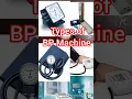 Best BP machine